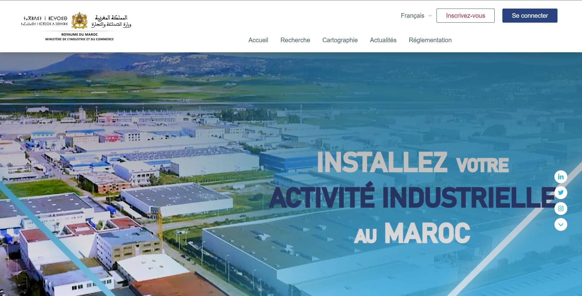 Lancement de la nouvelle plateforme électronique dédiée au foncier industriel au Maroc