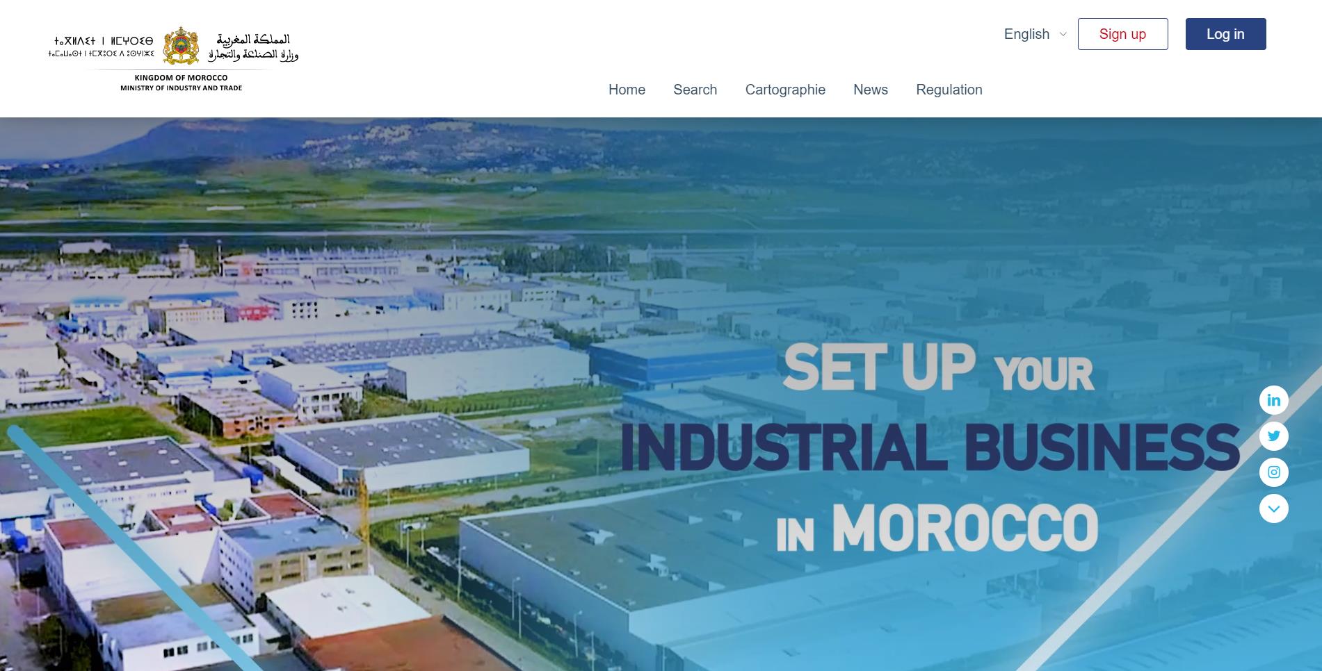 Lancement de la nouvelle plateforme électronique dédiée au foncier industriel au Maroc